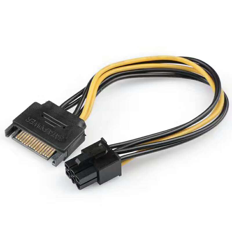 [OEM-SATA-6PIN] Sata Power  6 Pin Dönüştürücü ( Ekran Kartı Beslemesi için )
